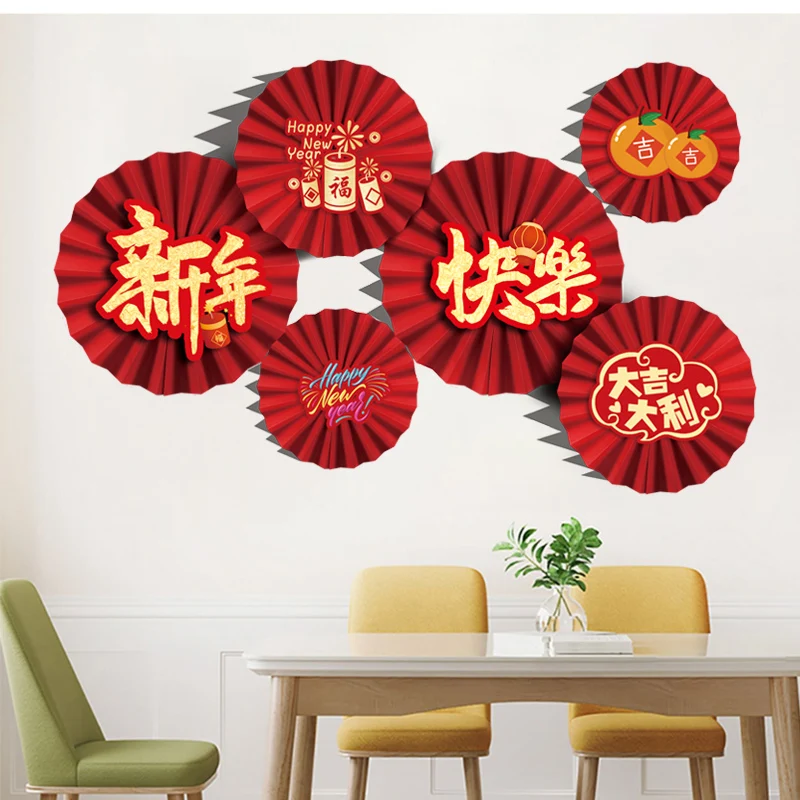 

Happy New Year Decorations 2025 Chinese Spring Festival Paper Fans Traditional Blessing Ornament Lunar Snake Year Decor Set