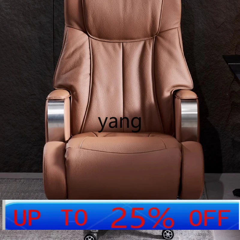 

LMM leather boss chair high-end electric computer chair office home seat
