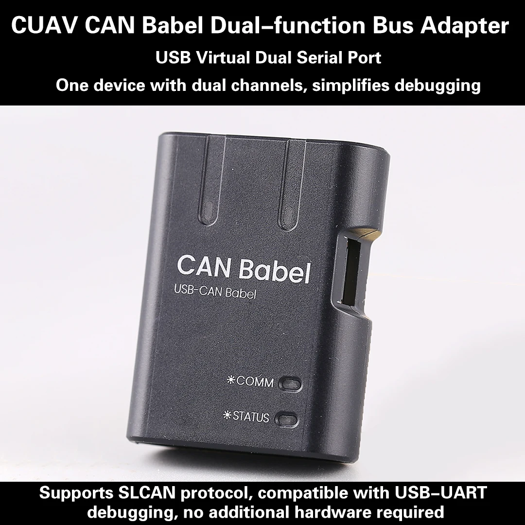 

USB-адаптер CAN-Babel с двойной функцией CUAV, поддерживающий протоколы CAN, UART, SLCAN, интерфейсный адаптер для электроники