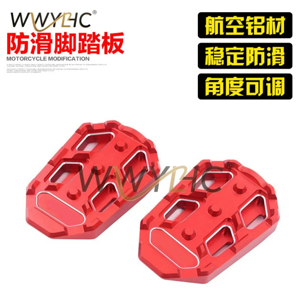Suitable for TR300 Modified Rear Pedal Enlarged Pedal Widened Non-slip Pedal Footrest Left + Right