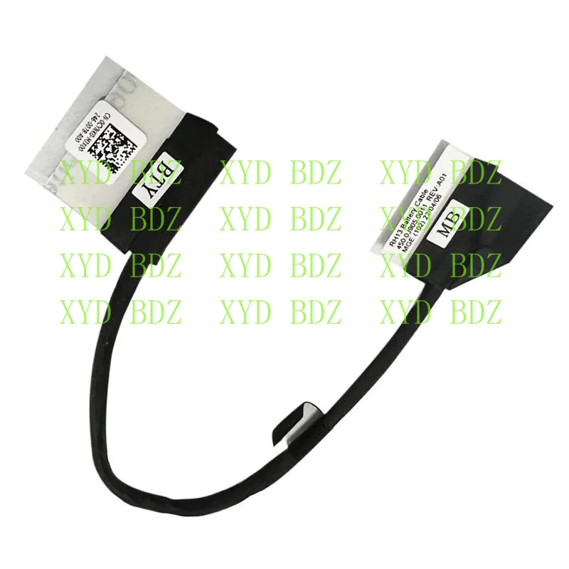 Cdb Battery Cable W… - image