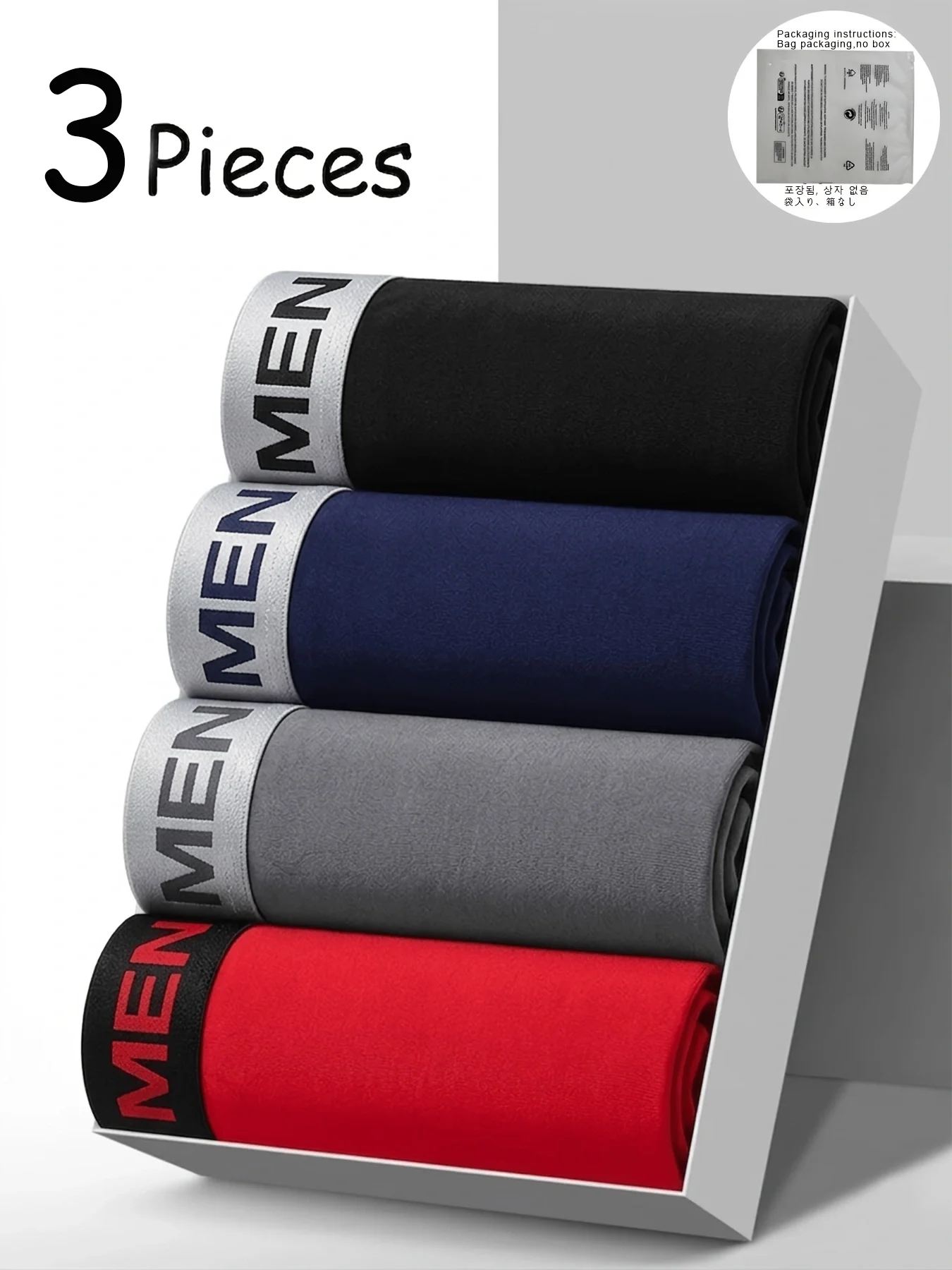 

4pcs Men's Solid Color Boxer Briefs - Trendy Combo, Comfortable, Soft, and Breathable, [MEN] Elastic Waistband