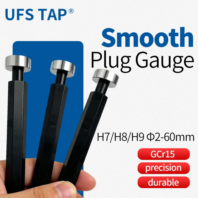 Ufs Tap 1PCS Smooth…