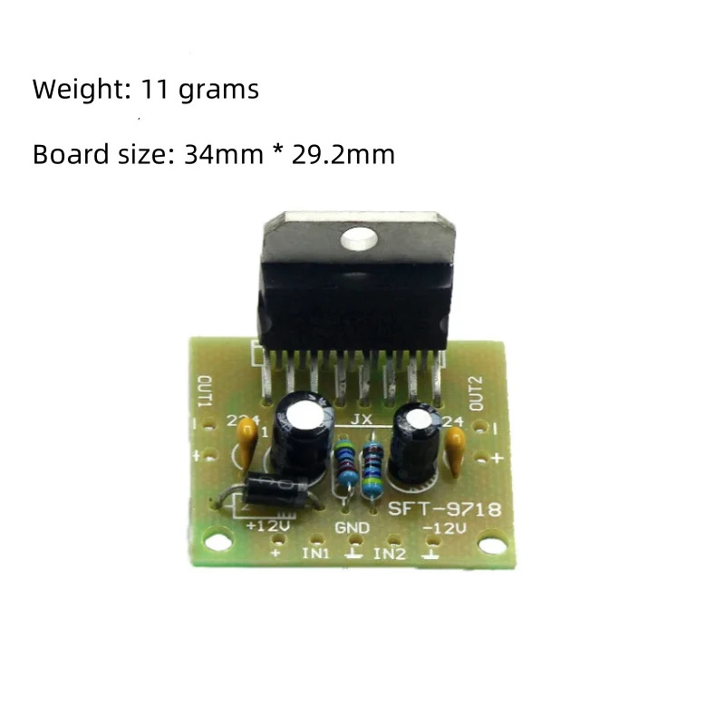 TDA7297 amplifier board loose parts DC 12V pure rear stage 2.0 dual channel 15W+15W electronic DIY kit