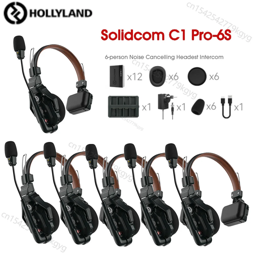 Hollyland Solidcom C1 Pro-6S Full-Duplex Wireless DECT Intercom System with 6 Headsets 1.9 GHz