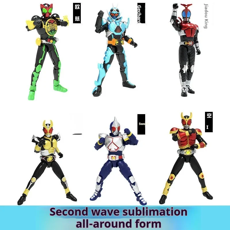 Hot Dynamic Imagination Kamen Rider Joint Beweegbare Hero Figuur Tweede Serie Trendy Blind Box Beeldjes Model Ornamenten Pop Speelgoed