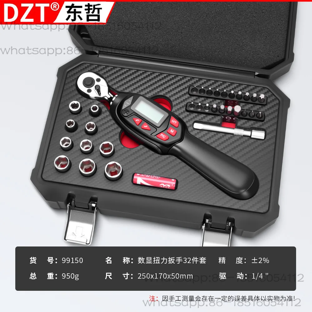 jeu-de-cles-a-cliquet-a-degagement-rapide-avec-douilles-hexagonales-pour-la-reparation-automobile-et-domestique-outils-a-main-multifonctions-boite-portable