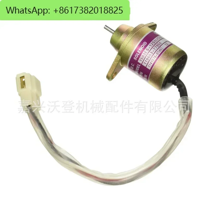 12V150ES-12S5SUC5S 119653-77950 SA-5190-12