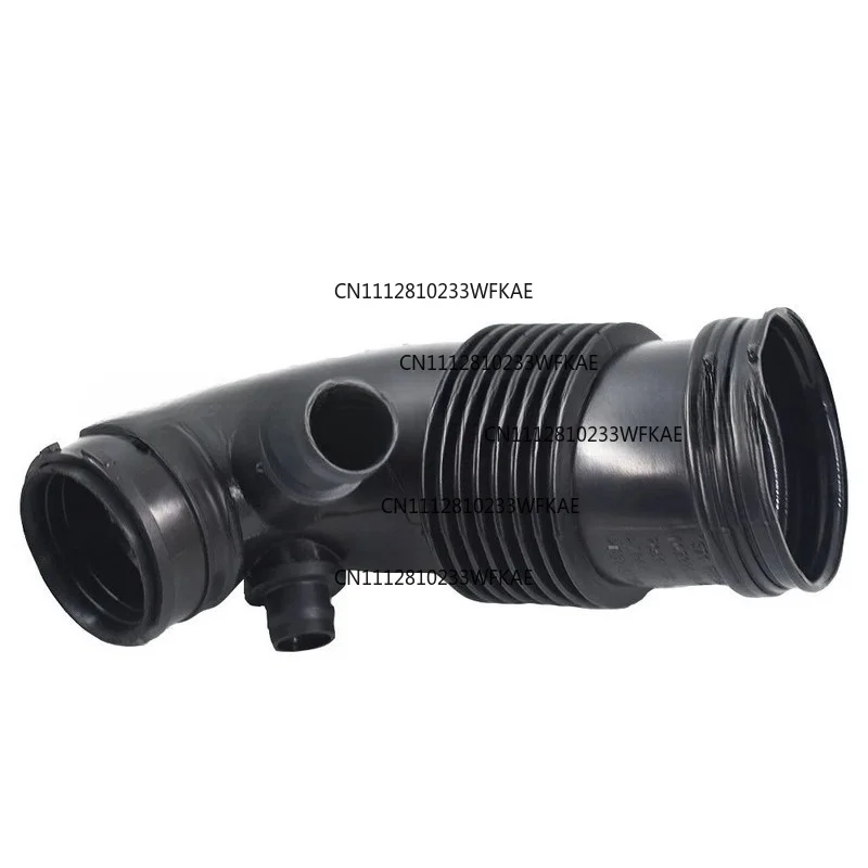 13717597586 Air Intake for BMW 3 Series (F30) 2013-2015