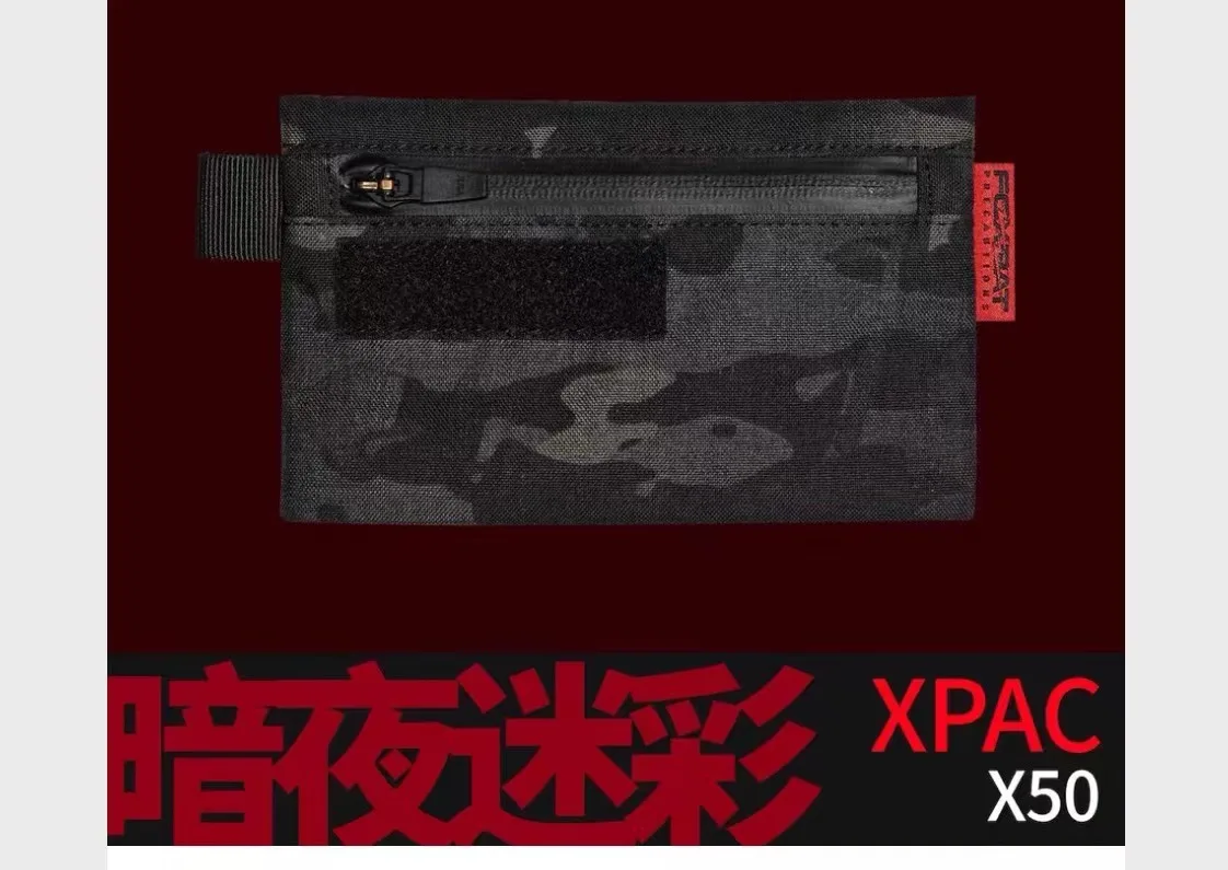 Foxbat dynamics 2022 drop 1 leg-34 pouch bag xpac molle techwear Foxbat dynamics 2022 drop 1 leg-34 pouch bag xpac molle techwear