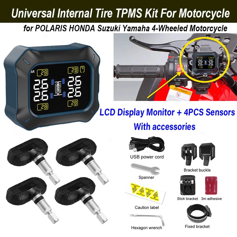 

Универсальный комплект TPMS для ATV с внутренней шиной для мотоцикла, ЖК-дисплей, 4 датчика с аксессуарами для POLARIS HONDA Suzuki