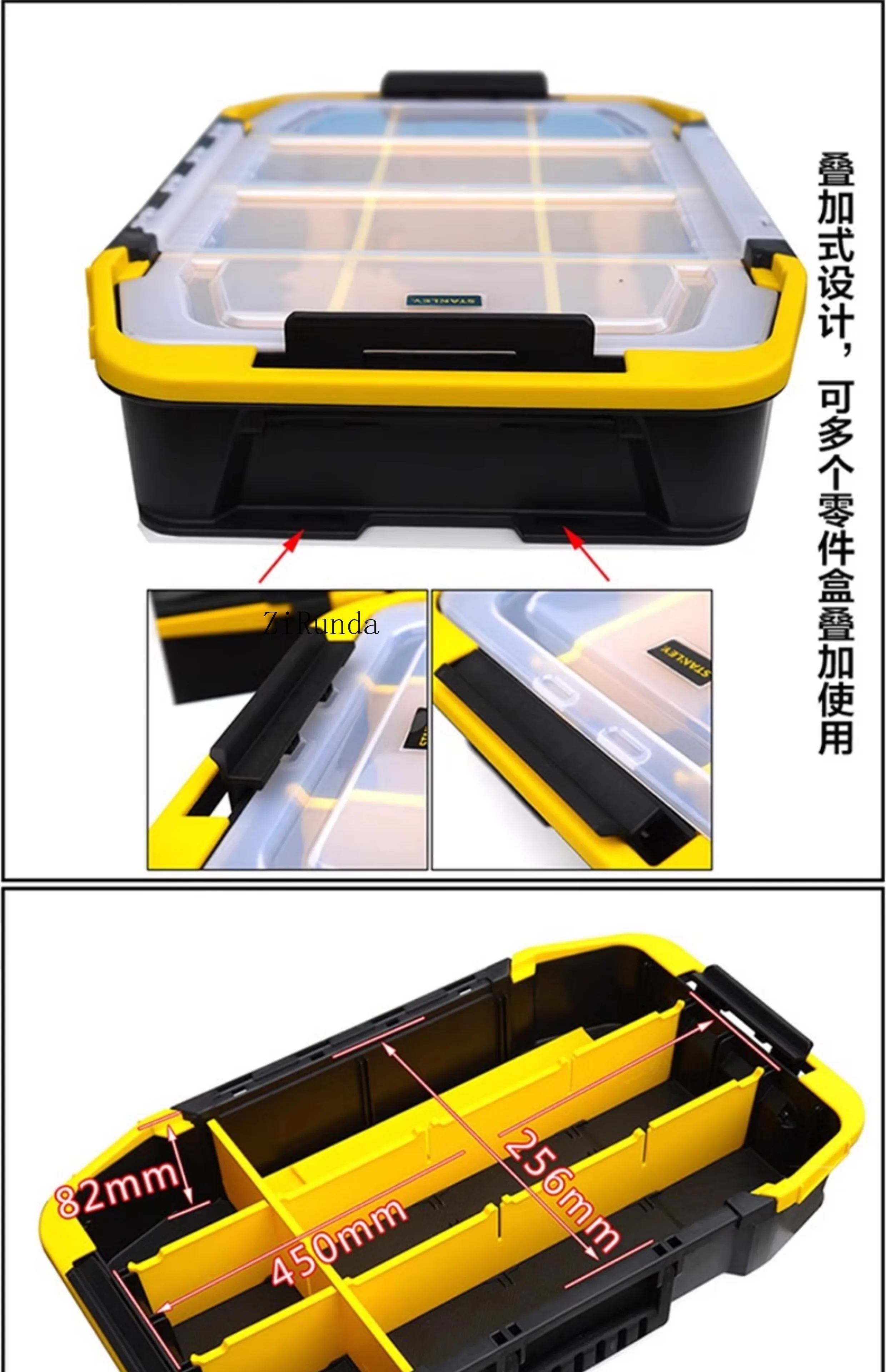 Large capacity portable maintenance storage hardware tool combination box multi-function 20 inches