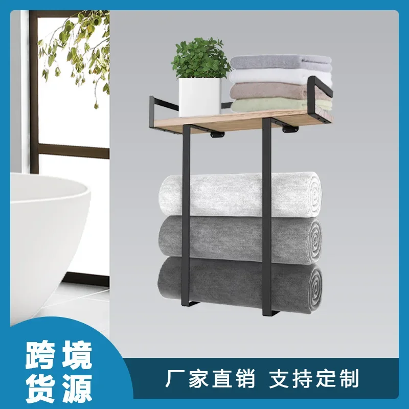 Suspended bathroom, bathroom, metal towel rack, kitchen, living room storage rack, wall mounted storage rack with guardrail