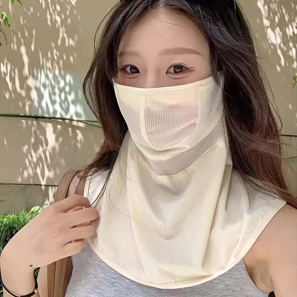 

Daily Ice Silk Neck Sunscreen Mask Elastic Solid Color Face Sun Protection Lightweight Thin Breathable Sunshade Mask Beach