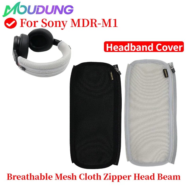 

Quality Headphone Head Beam Cover for Sony MDR-M1 Headphone Protective Case Headset Headbeam Protector Sleeve MOUDUNG