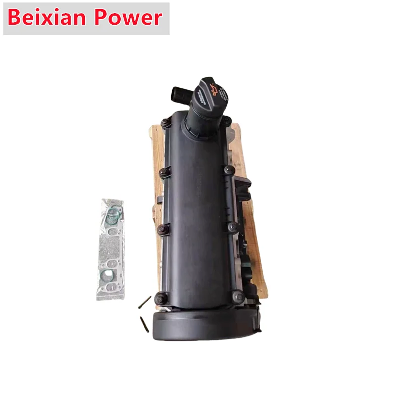 High Quality 1.6 BJH ENGINE Convex Engine BJH Engine For Polaroid Pentium B50