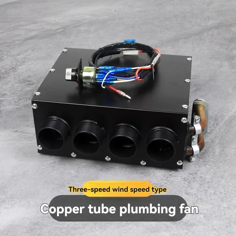 12v Electric Heater Water Heating Modified Heating Truck Excavator Harvester Van Vehicle