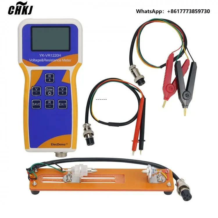 

CHKJ YK-VR220H 8650 Lithium Battery Meter Voltage & Resistance Meter W/ Clips Test Leads Battery Holder