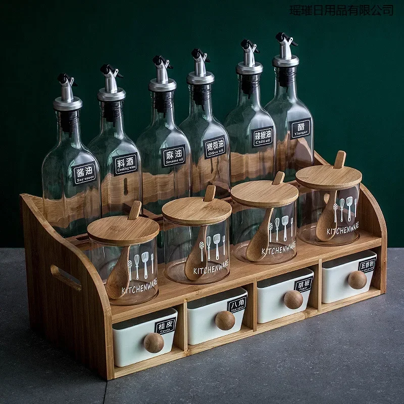 Nordic style seasoning box set, household ceramic oil bottle pot salt tank glass kitchen supplies rack