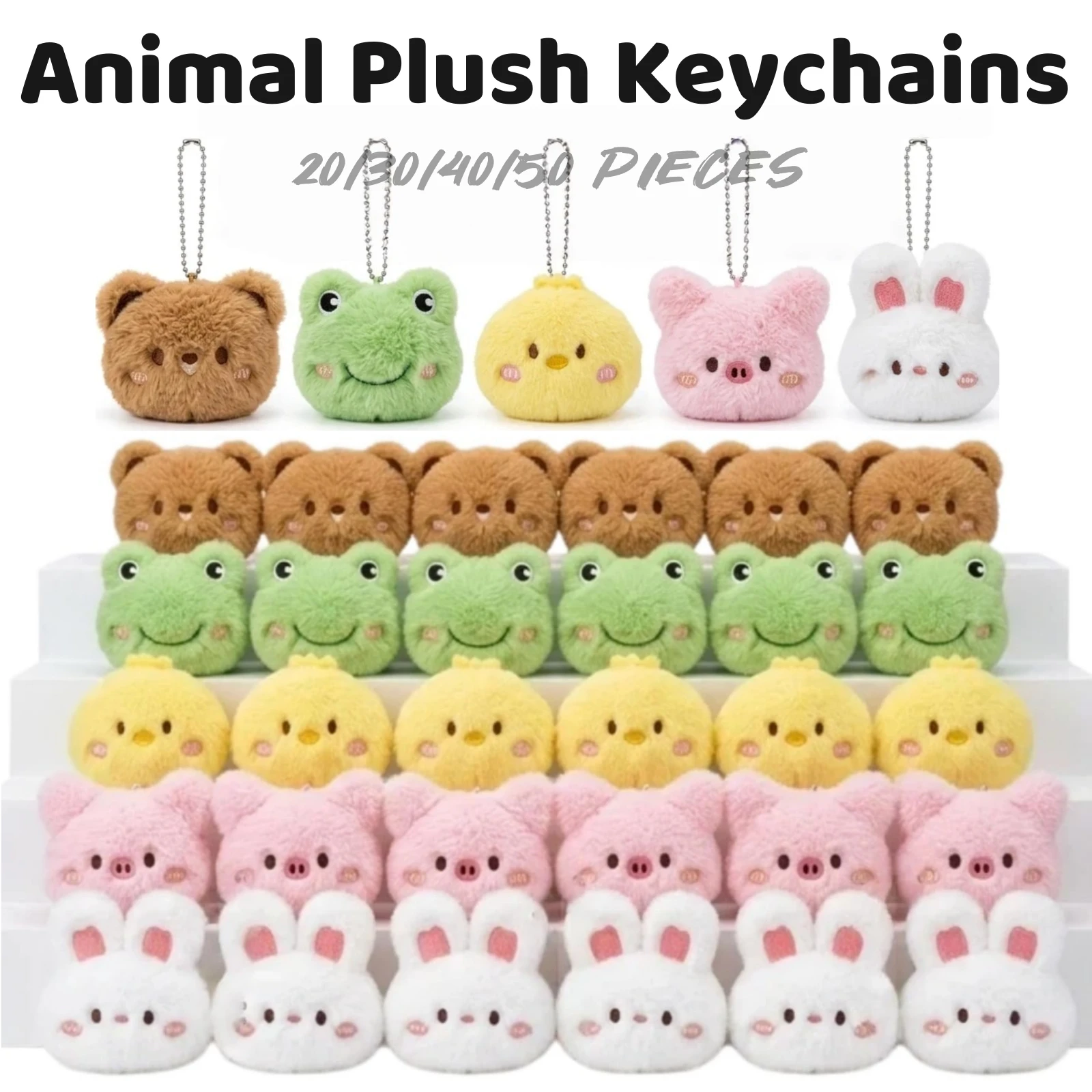 20-50 Pcs Cute Plush Keychains Stuffed Animals Keychain Party Favors Carnival Prizes School Gifts Goodie Bags Birthday