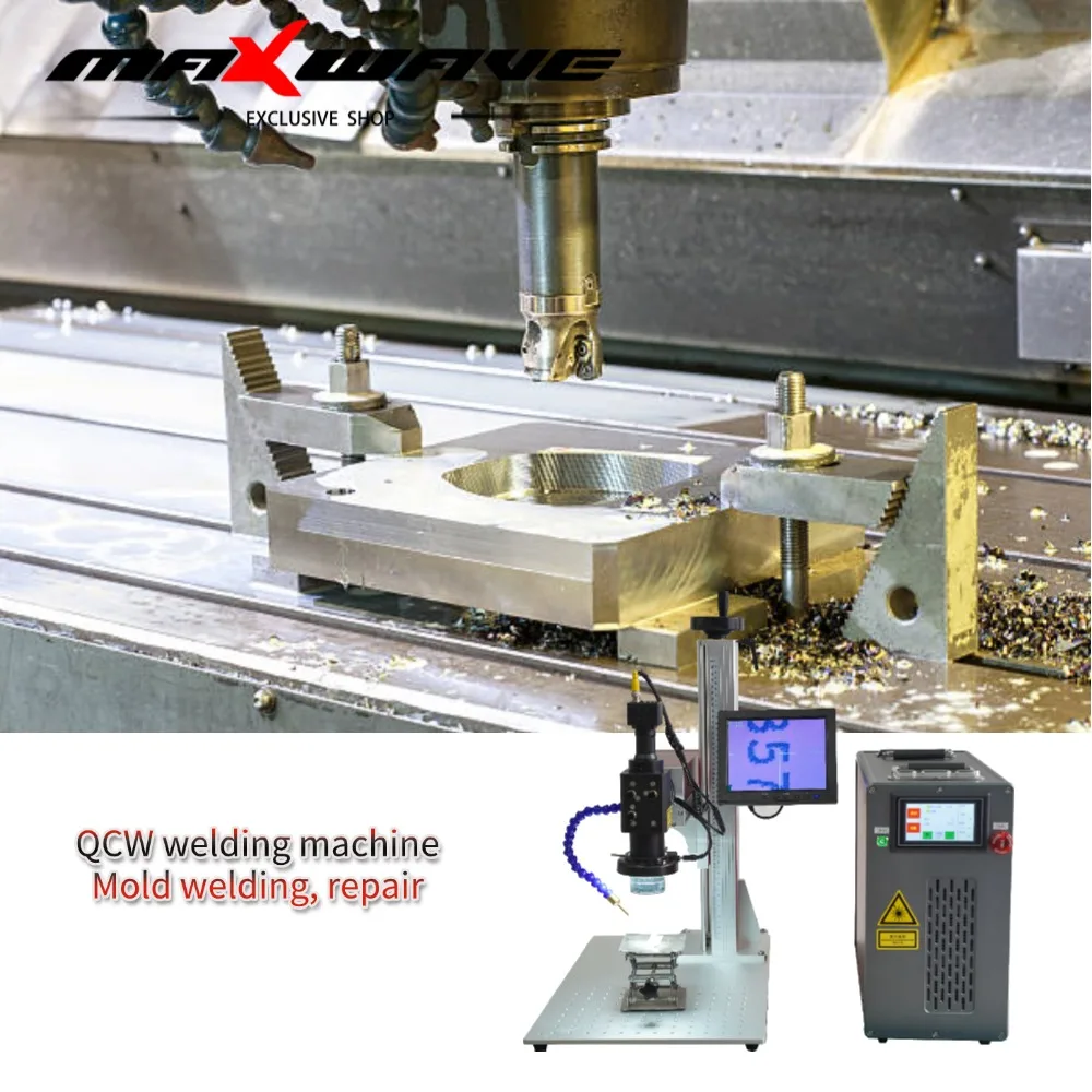 

mini laser welder jewelry Maxwave For Small Mold Repairs 200W 300W 500W QCW Laser Simple Setup