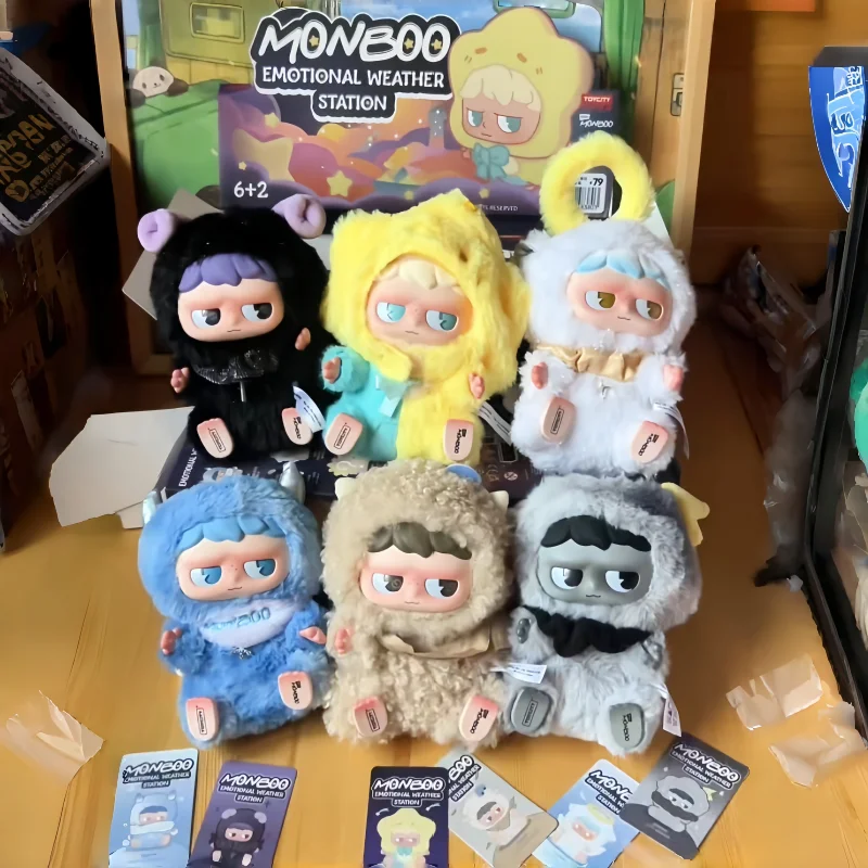 En stock : Adorable figurine mystère Monboo en peluche, porte-clés pendentif station météo, cadeau de collection pour les amateurs de peluches