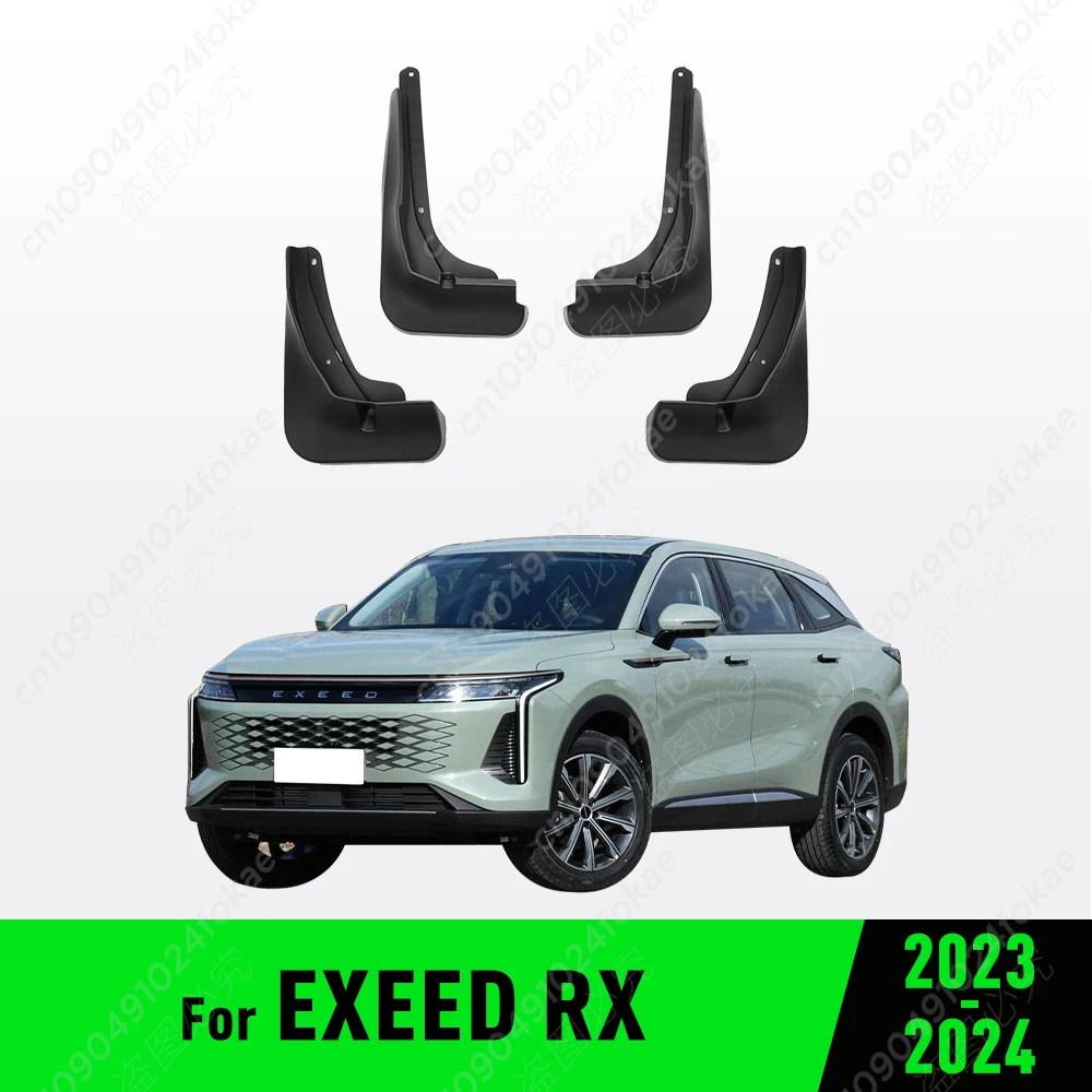 

Брызговики для EXEED RX 2023-2024, брызговики, автомобильные аксессуары
