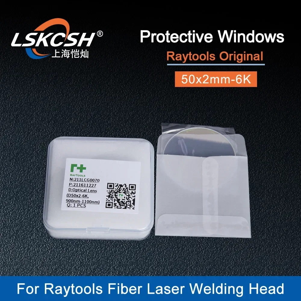   Glass/Protective Mirrors 211LCG0070 P0251-1419-00001 OG YD50 d2 For Raytools Highyag Fiber Laser Welding Cladding Head