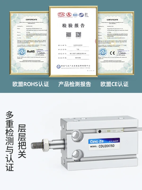 2PCS Free installation cylinder MD small pneumatic CDU6/10/16/20/32-10 * 15 * 20 * 25 * 30 * 50D-S  Magnetized