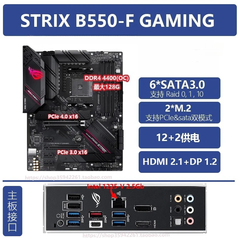 

Используется для ASUS STRIX B450 B550 A E F XE GAMING WI-FI II AM4, основная плата КРЕАТОР