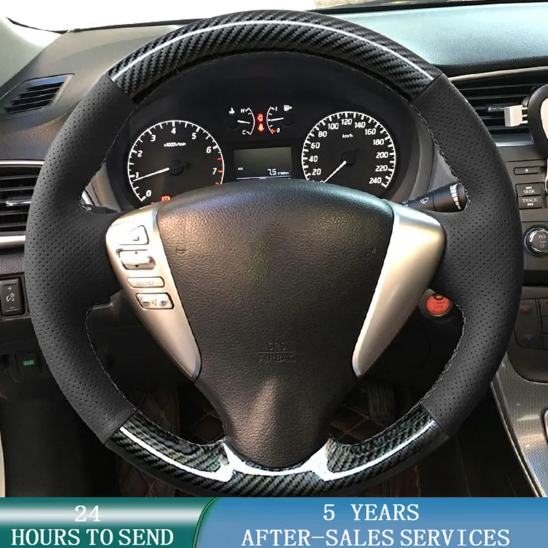 Dostosowane osłona na kierownicę do samochodu zamszowe warkocz dla Nissan Qashqai LIVINA Tiida Sylphy Versa Note NV200 Sentra S
