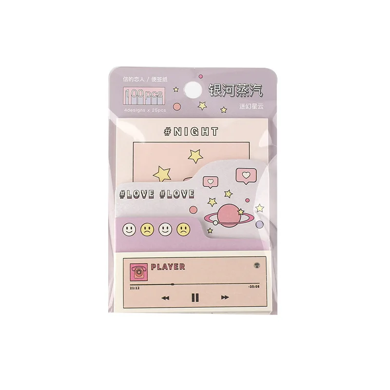 100sheets/lot Memo Pads Material Paper Galaxy steam Junk Journal Scrapbooking Cards Retro Background Decoration Paper