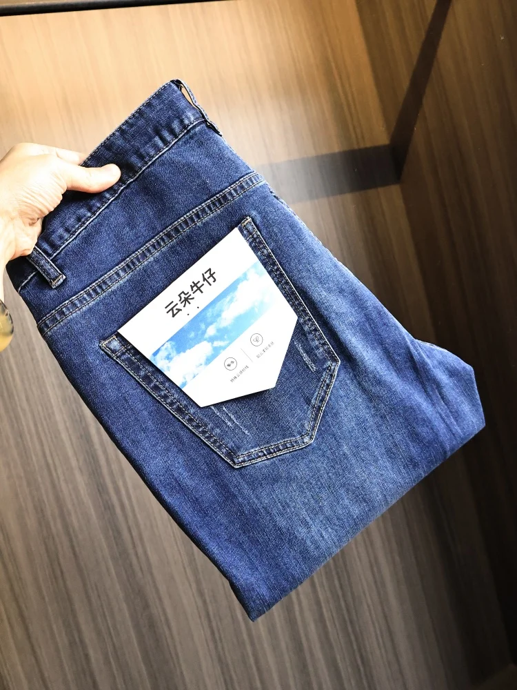 

Comfortable Cloudlike Men's Denim Jeans Elastic Cool Feeling Summer Fashion Urban Style Standard Fit Straight Leg Zipper Closure