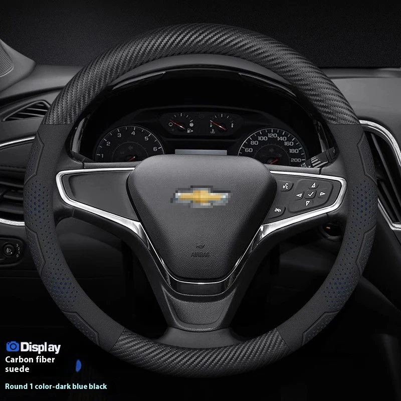 For Chevrolet Cruze Bolt Aveo Spark Onix capti Cavalier Carbon fiber Suede Microfiber Car Steering Wheel Cover Auto Accessories