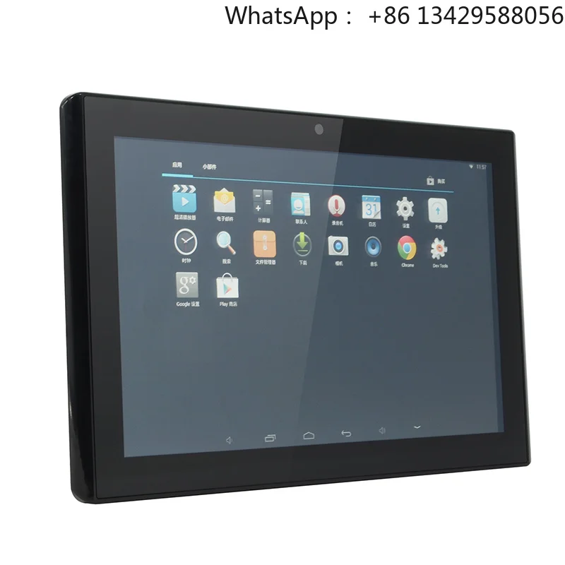 New Industrial Panel PC 10.1