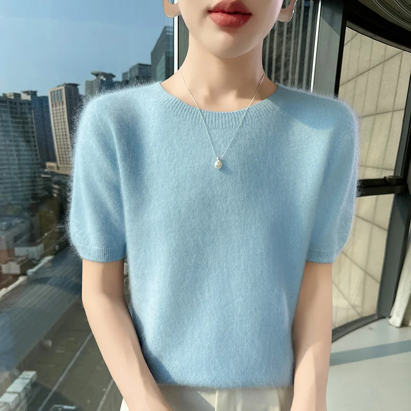 SKY BLUE