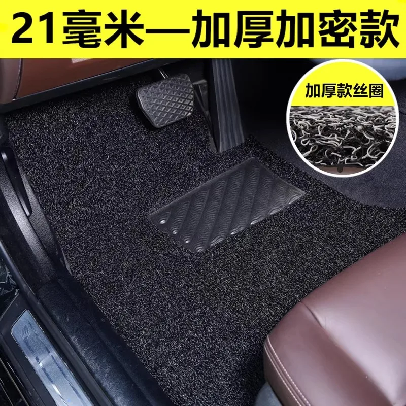 

Автомобильный напольный коврик для водителя, однопроводной коврик для пассажира, напольный коврик для водителя, толщина 21 мм для Toyota Rav4, 1 шт.