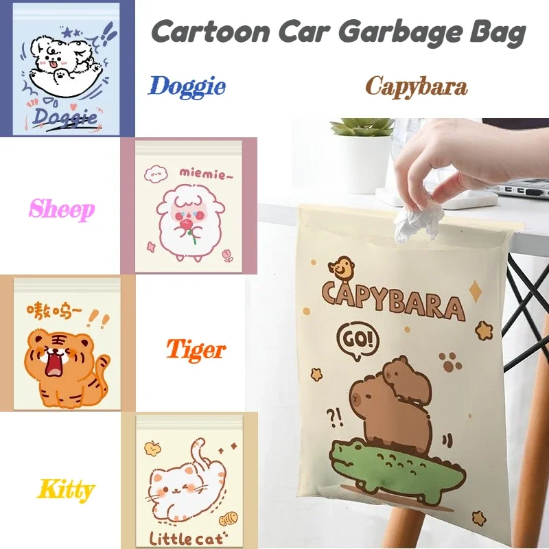 

30Pcs Cartoon Capybara Dog Cat Car Disposable Garbage Bag Portable Auto Door Seat Household Desktop Trash Can