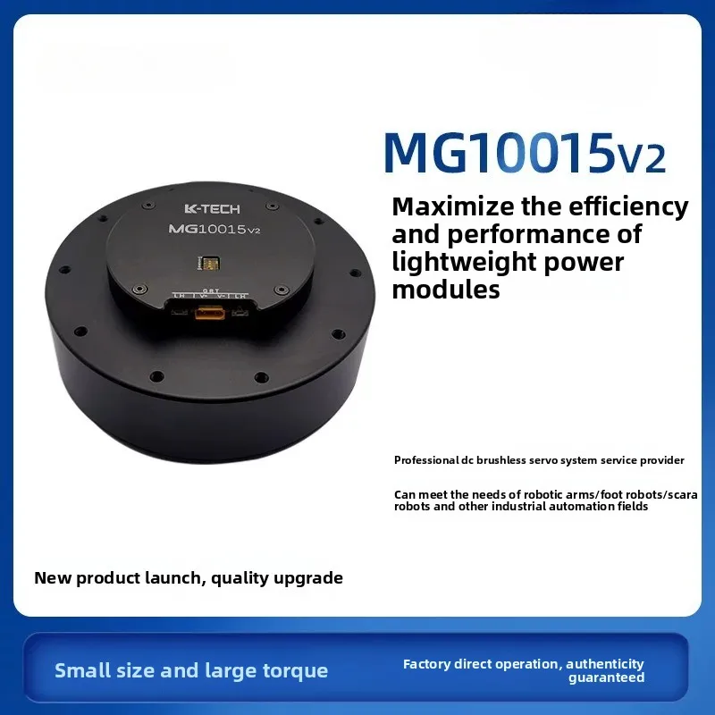 Mg10015-I10 V2 High…