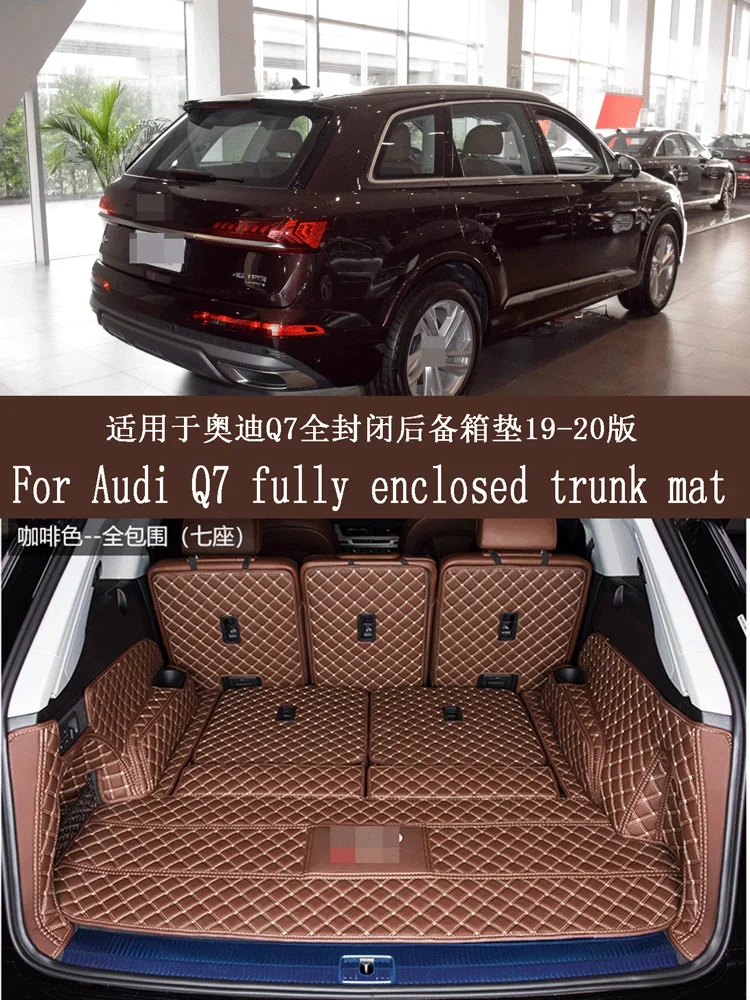 

For Audi Q7 fully enclosed trunk mat Audi Q7 comfortable and durable trunk mat 19-20 version auto parts