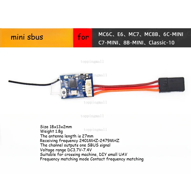 MC SBUS ミニレシーバー 2.4 グラムリモコン Microzone MC6C 7C 8B 10 FPV ドローン送信機と互換性あり