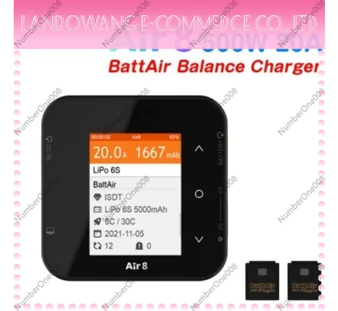 500W 20A 2-8S Smart Balance Charger for RC Lipo LiHV NiMH Pb Battery, Multi-Chemistry Outdoor Model Tool