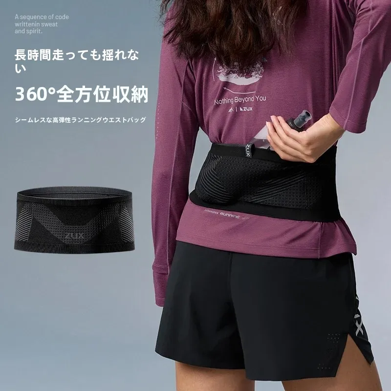 zux-multifunctional-sports-fanny-pack-unisex-marathon-trail-running-waist-bag-with-double-layer-storage-for-mobile-phones-and