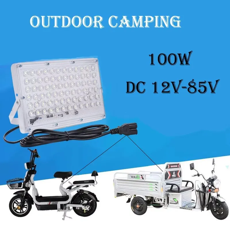 5PCS DC 12V-85V 50W 100W Floodlight Spotlight Volt Reflector Led Portable Security Light Connect with Battary