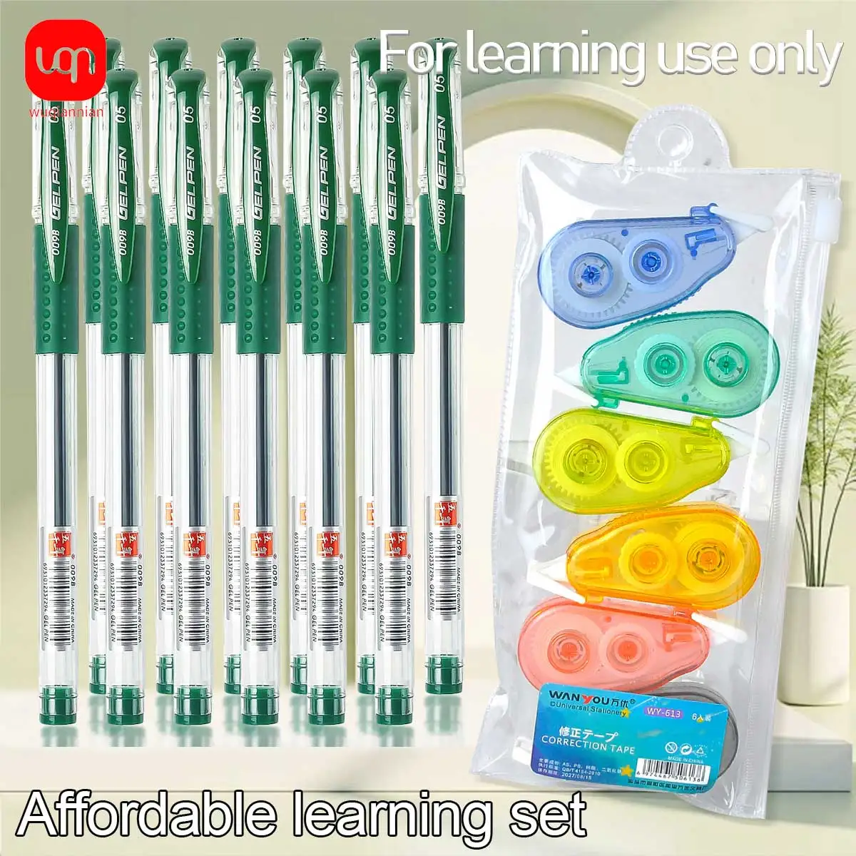 

WQN-12 шт. зеленая гелевая ручка с наконечником 0,5 мм + 1 шт. мини-удобная корректирующая лента для школьных и офисных канцелярских принадлежностей