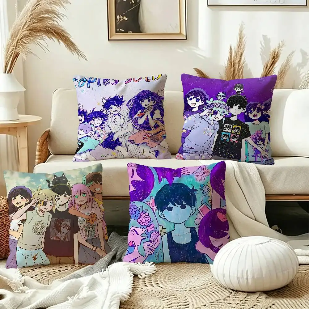 Game Omoris Office Cushion Pillowcase Car Cushion Cover45X45CM Lumbar Pillowcase Sofa Pillowcover