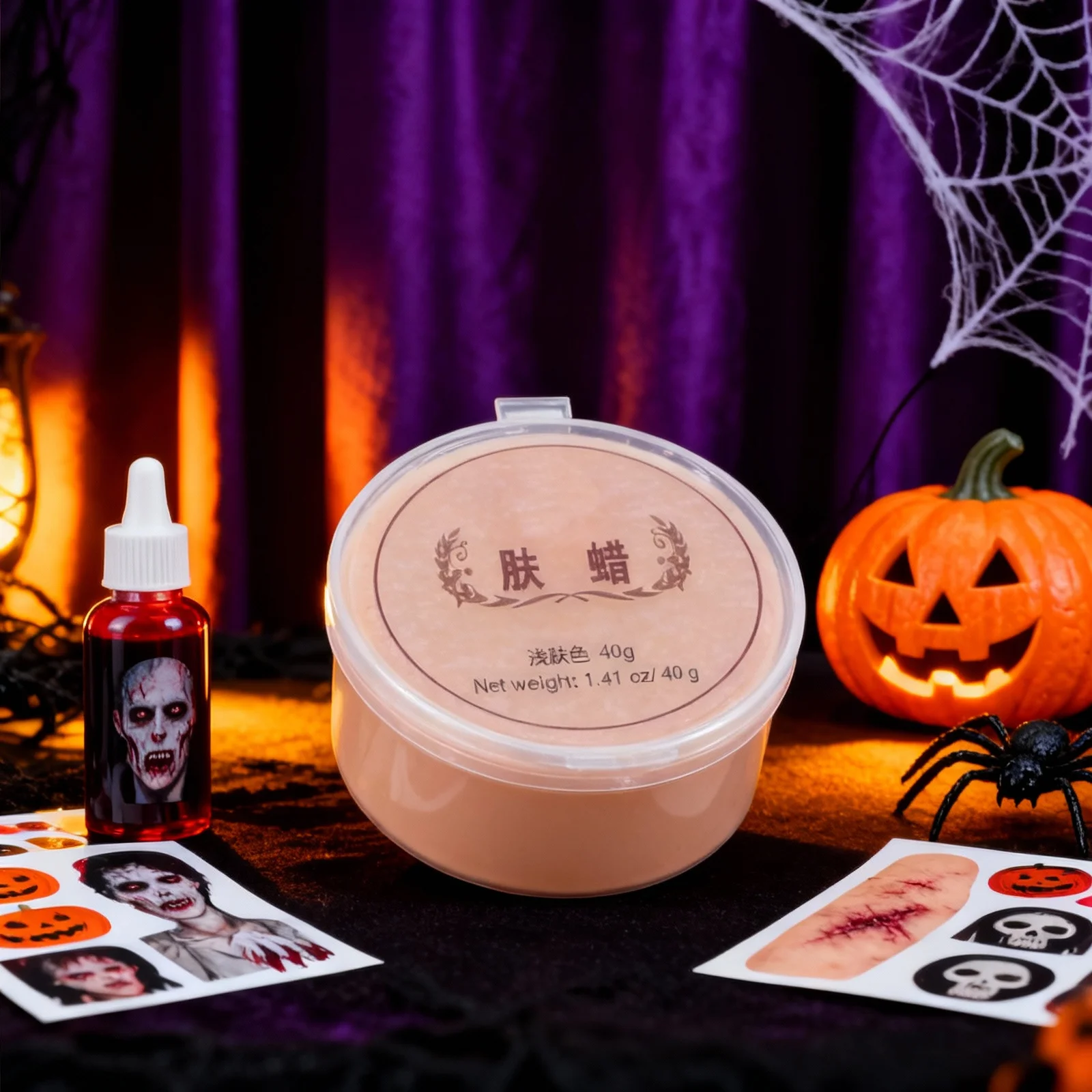 

Modeling Skin Wax Professional Fake Wound Wax For Halloween Party Special Effect Makeup Tool Body Face