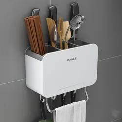 Kitchen Wall Mounted Storage Box Countertop Chopsticks Tube Knife Fork Spoon Drain Rack Rag Hook Rack