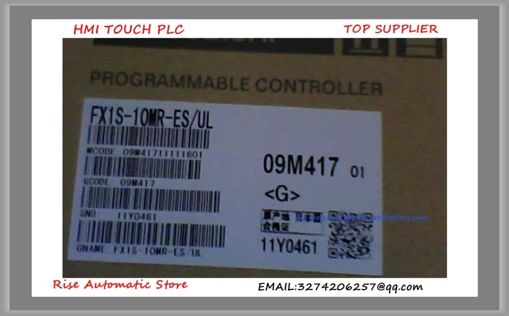 fx1s-10mr-es-ul-fx1s-10mr-es-ul-nuevo-plc-en-caja