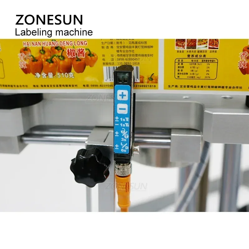 ZONESUN ZS-TB852 Automatic Round Bucket Labeling Machine Tabletop Jar Label Applicator Sticker Labeler Label Dispenser